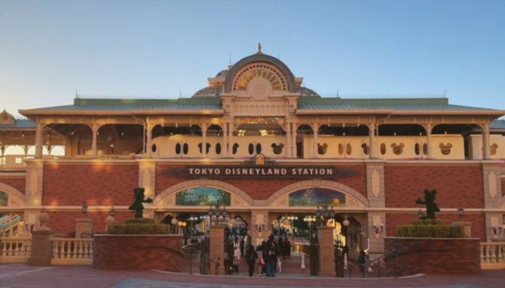 tokyo disney vacation packages