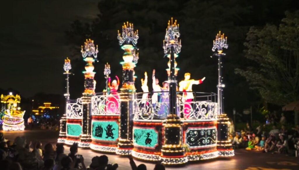 tokyo disney vacation packages